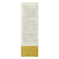 Chi Baobab plant olie eko bio 50 Milliliter