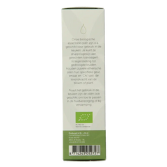Chi Nootmuskaat olie eko bio 10.00 Milliliter