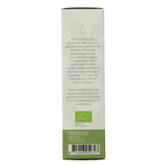 Chi Nootmuskaat olie eko bio 10 Milliliter