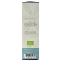 Chi Rozemarijn hydrolaat bio 150.00 Milliliter