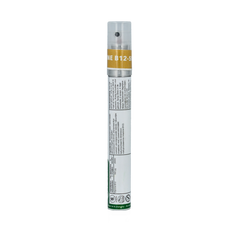 Nutura Vitaminesprays B12 -500 Vitaminespray 14.40 Milliliter