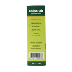 Natupharma China oil 30.00 Milliliter