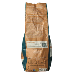 Yarrah Hondenvoer grainfree bio 2000 Gram