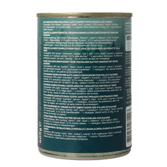 Yarrah Kat kip kalkoen in saus bio 405 Gram