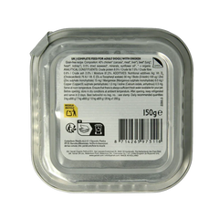 Yarrah Hondenvoer pate met kip bio 150 Gram