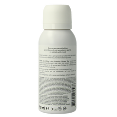 Therme Zen white lotus foam shower 50.00 Milliliter