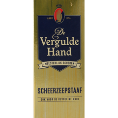 Vergulde Hand Scheerzeepstaaf 75 Gram