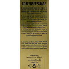 Vergulde Hand Scheerzeepstaaf 75 Gram