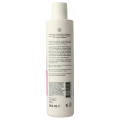 Therme Mindful blossom moisturising shower oil 250 Milliliter