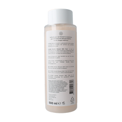 Therme Mindfull blossom bath foam 500 Milliliter