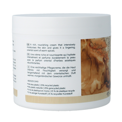 Therme Hammam body butter 225 Gram