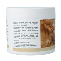 Therme Hammam body butter 225 Gram
