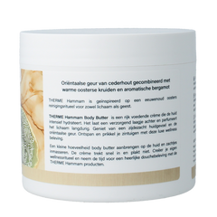 Therme Hammam body butter 225.00 Gram