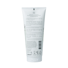 Therme Zen white lotus shower scrub 200.00 Milliliter