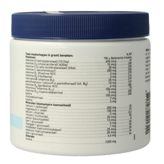 Orthica Vitamin poeder 250 Gram