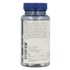 Orthica L-Glutamine 500 60 Vegetarische capsules