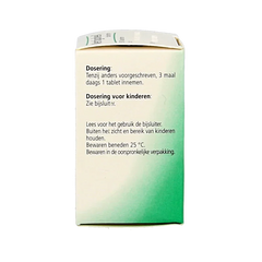 Heel Vertigoheel H 50 Tabletten