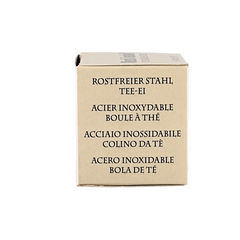 Simon Levelt Thee-ei gaas 1-1.75 1 Stuks