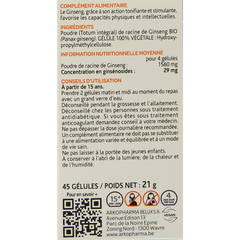 Arkocaps Ginseng bio 45 Capsules