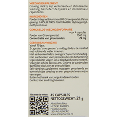 Arkocaps Ginseng bio 45.00 Capsules