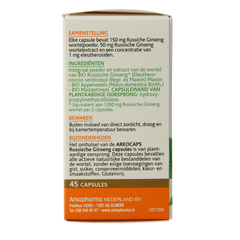 Arkocaps Russische ginseng bio 45 Capsules
