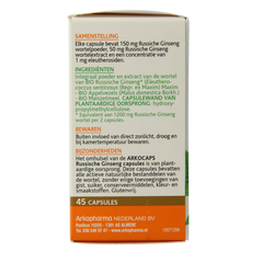 Arkocaps Russische ginseng bio 45.00 Capsules