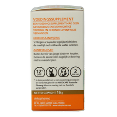 Arkocaps Russische ginseng bio 45.00 Capsules