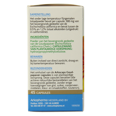Arkocaps Goudpapaver 45 Capsules