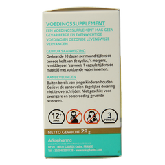 Arkocaps Teunisbloemolie 45.00 Capsules