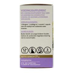 Arkocaps Venkel 45 Capsules