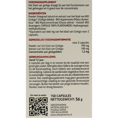 Arkocaps Ginkgo bio 150.00 Capsules