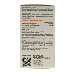 Arkocaps Ginseng bio 150.00 Capsules