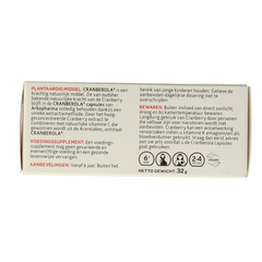 Cranberola Cranberry capsules 60 Capsules