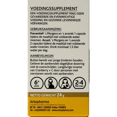 Arkocaps Cranberry & Vitamine C 45 Capsules