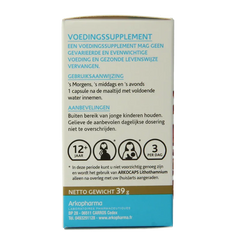 Arkocaps Lithothamnium 45 Capsules