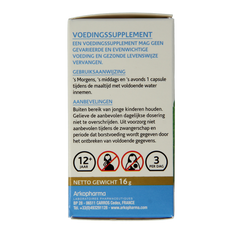 Arkocaps Melisse bio 45.00 Capsules
