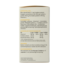 Arkocaps Cranberry & Vitamine C 150.00 Capsules