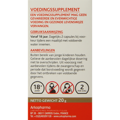 Arkocaps Reishi shiitake maitake bio 45 Capsules