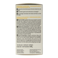 Arkocaps Kersensteel 150 Capsules