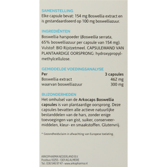 Arkocaps Boswellia 150.00 Vegetarische capsules