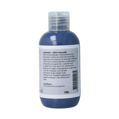 Volatile Jojoba basisolie 100 Milliliter