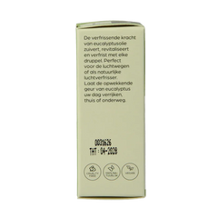Volatile Eucalyptus wild 5.00 Milliliter