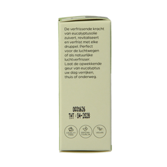 Volatile Eucalyptus wild 5.00 Milliliter