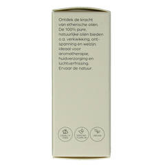 Volatile Jatamansi 2.5 Milliliter