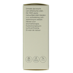 Volatile Jatamansi 2.50 Milliliter