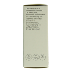Volatile Palmarosa 5.00 Milliliter