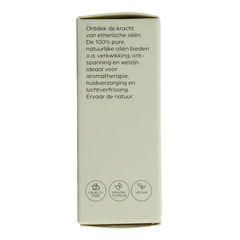 Volatile Palmarosa 5 Milliliter