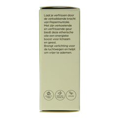 Volatile Pepermunt 5.00 Milliliter