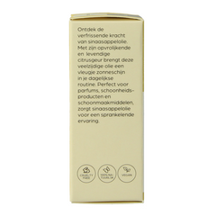 Volatile Sinaasappel zoet 5.00 Milliliter