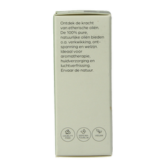 Volatile Verbena verveine citroen 2.5 Milliliter